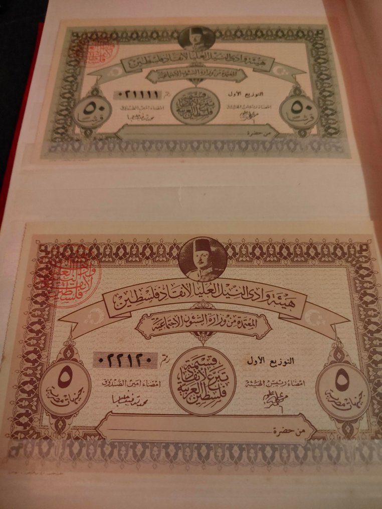 World. - 123 banknotes - various dates  (No reserve price) #2.1