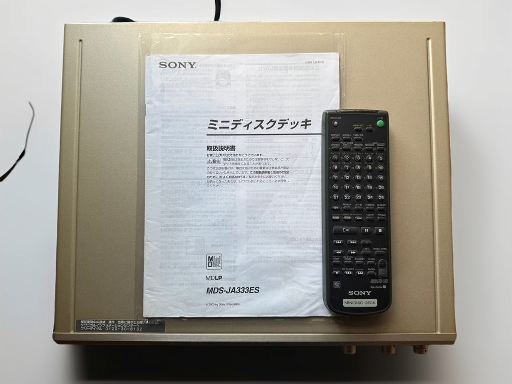 Sony - MDS-JA333ES – ES Series Supporto Minidisc #2.1
