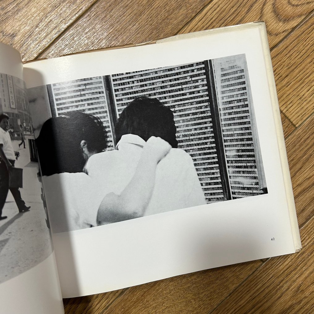 Signed; Kenji Ishiguro - Hiroshima Now - 1970 #1.0