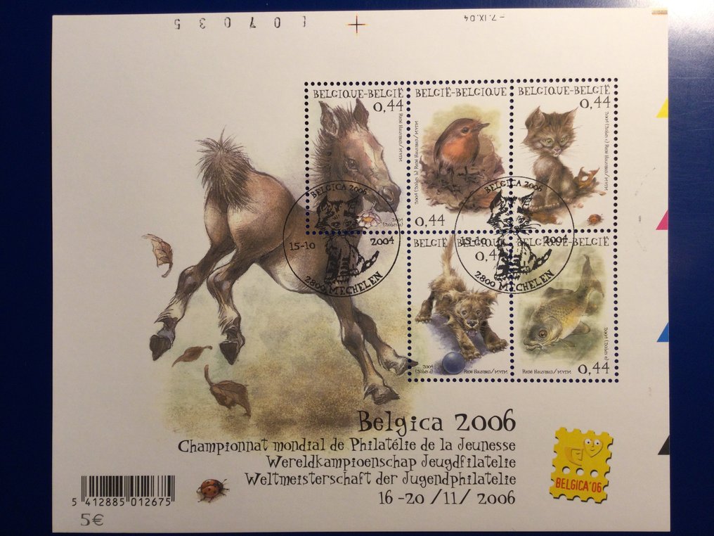 Belgia  - Belgijski CTO blokuje - cob #4.3