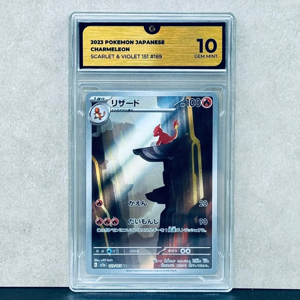 Pokémon Graded card - Charmeleon 169 - Pokémon - GG 10 #1.0