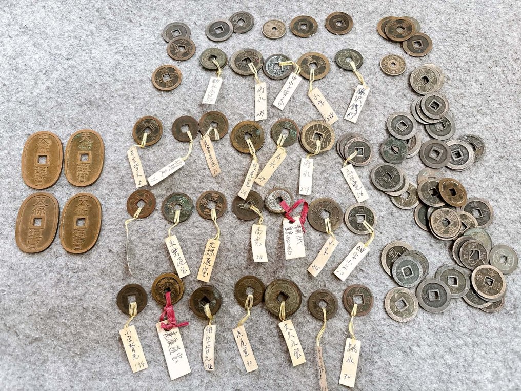 日本. Tempo tsuho and Kan'ei Tsūhō Edo period, 19th century - Free Worldwide Shipping  (沒有保留價) #1.0