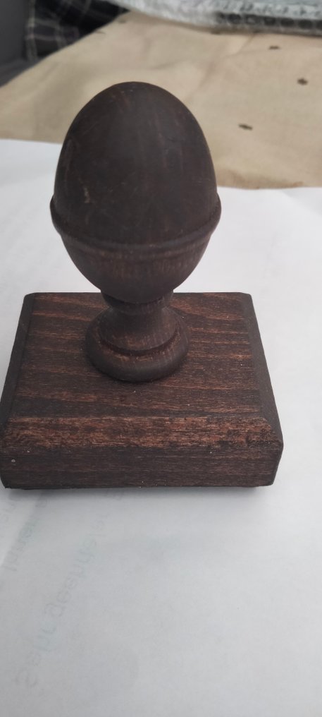  Judaica - Ξύλο, Ορείχαλκος - 1940-1950 - Vintage Judaica σφραγίδα  #3.2