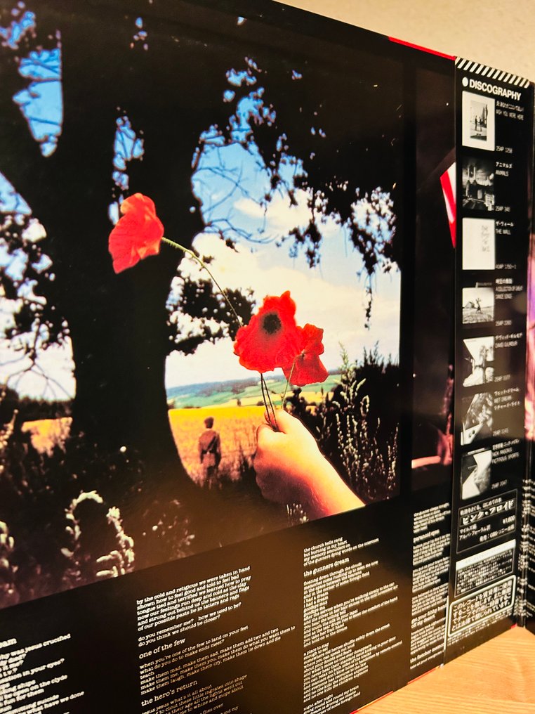 Pink Floyd - the final cut - Disco de vinilo - Edición japonesa - 1983 #2.1
