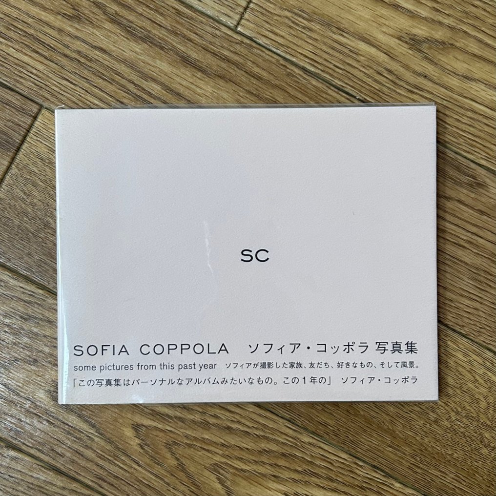 Sofia Coppola - Some Pictures from this Past Year - 2003 #1.0