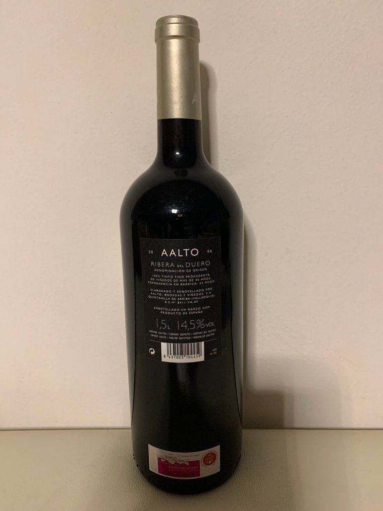 2006 Bodegas Aalto - 里貝拉格蘭德爾杜羅 - 1 馬格南瓶(1.5公升) #2.1