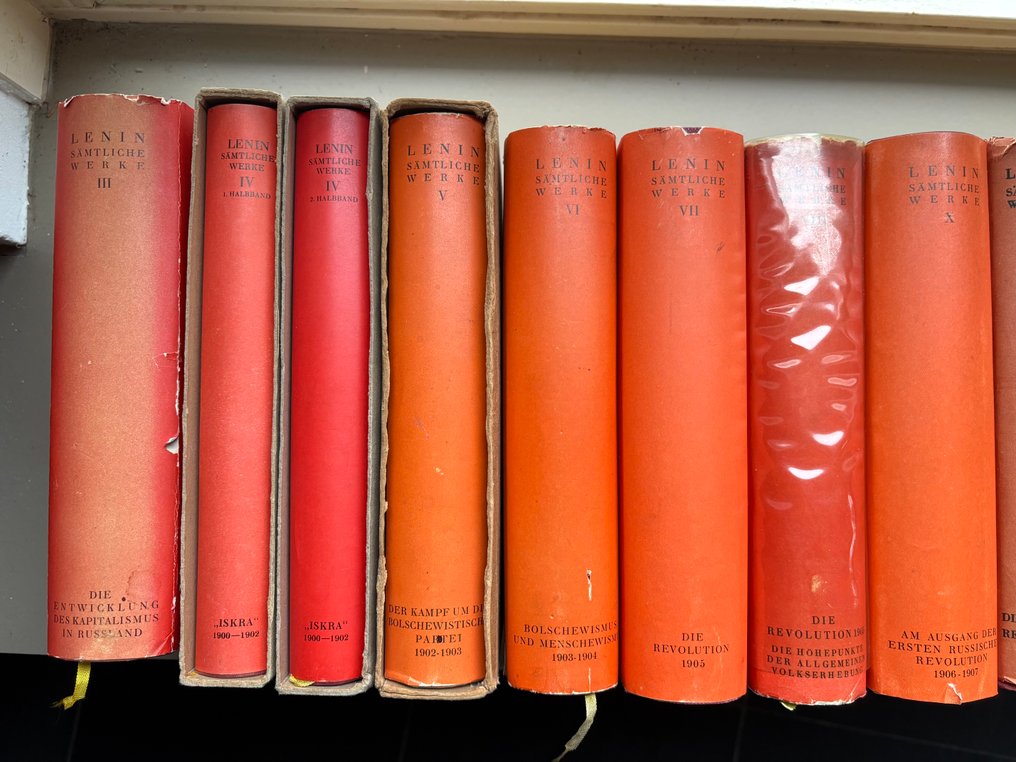 Lenin - Lenin Sämtliche Werke - 1927 #1.0