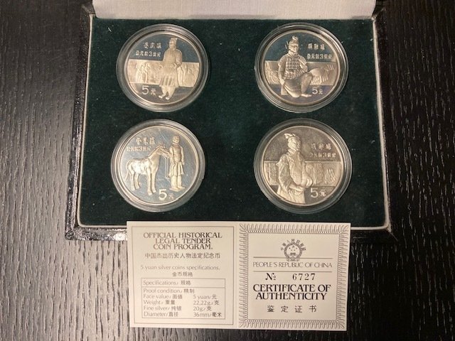 China. 5 Yuan 1984 set van 4 stuks #1.0