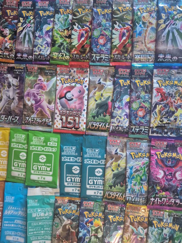 Pokémon - 70 Booster pack - Various sets #4.3