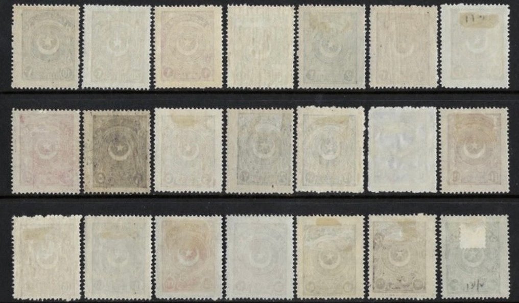 Tyrkiet  - Tyrkiet 1923–1924 – To historiske frimærkesæt (Lausanne-traktaten & Måne og Stjerne) - Michel 799–806; Yvert & Tellier 668–686 #3.2