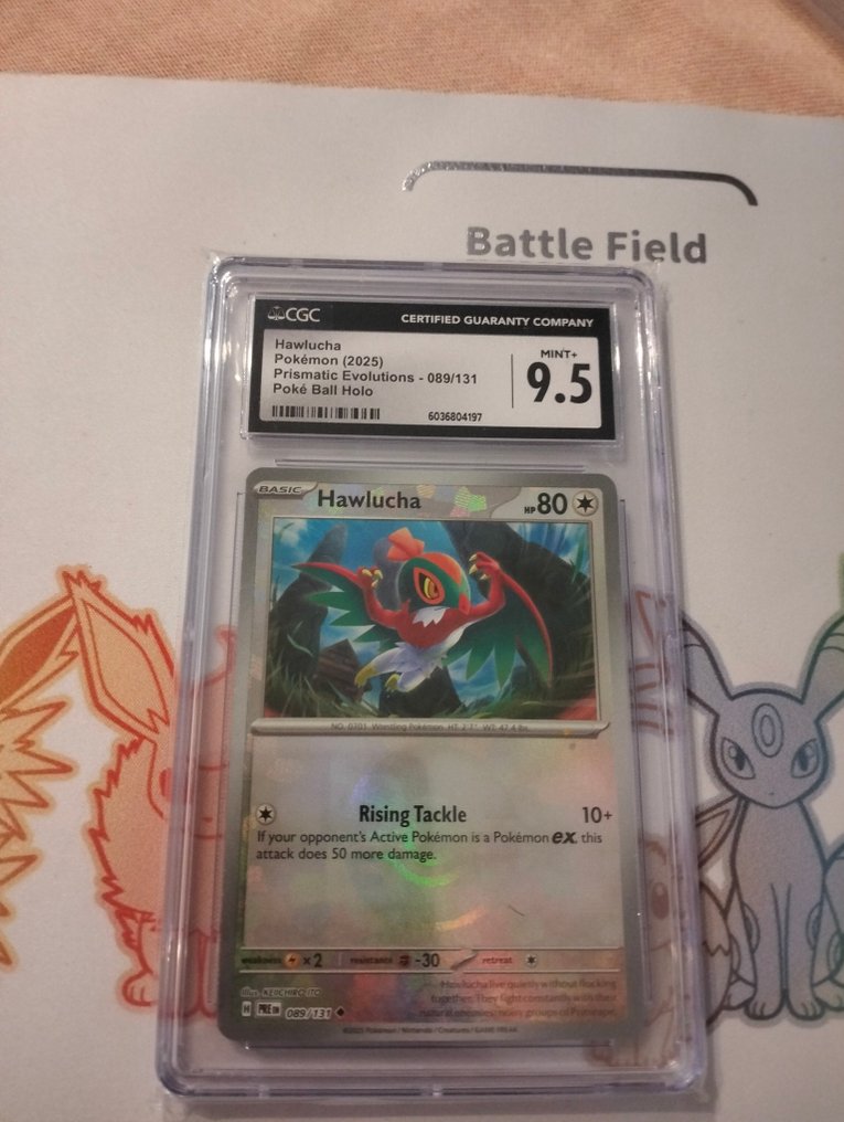 Pokémon - 16 Mixed collection - Sword & Shield - Vivid Voltage, Celebrations #2.1