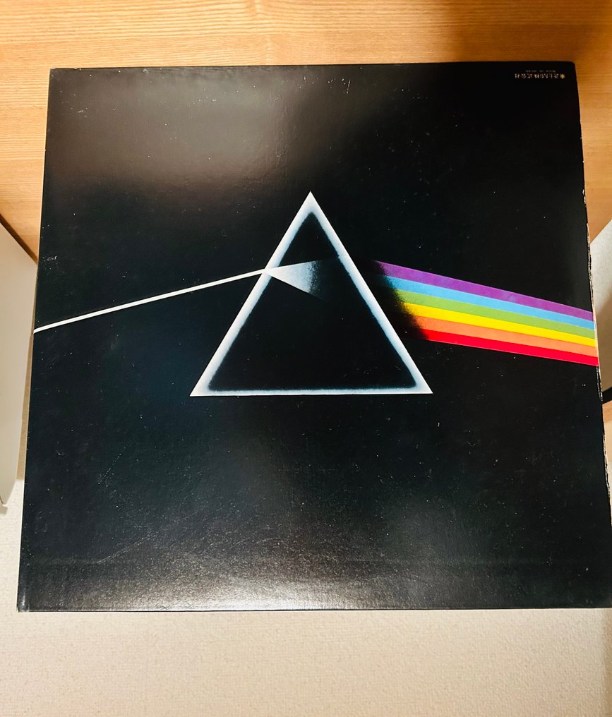 Pink Floyd - The Dark Side Of The Moon - Disc vinil - Presă japoneză - 1973 #1.0