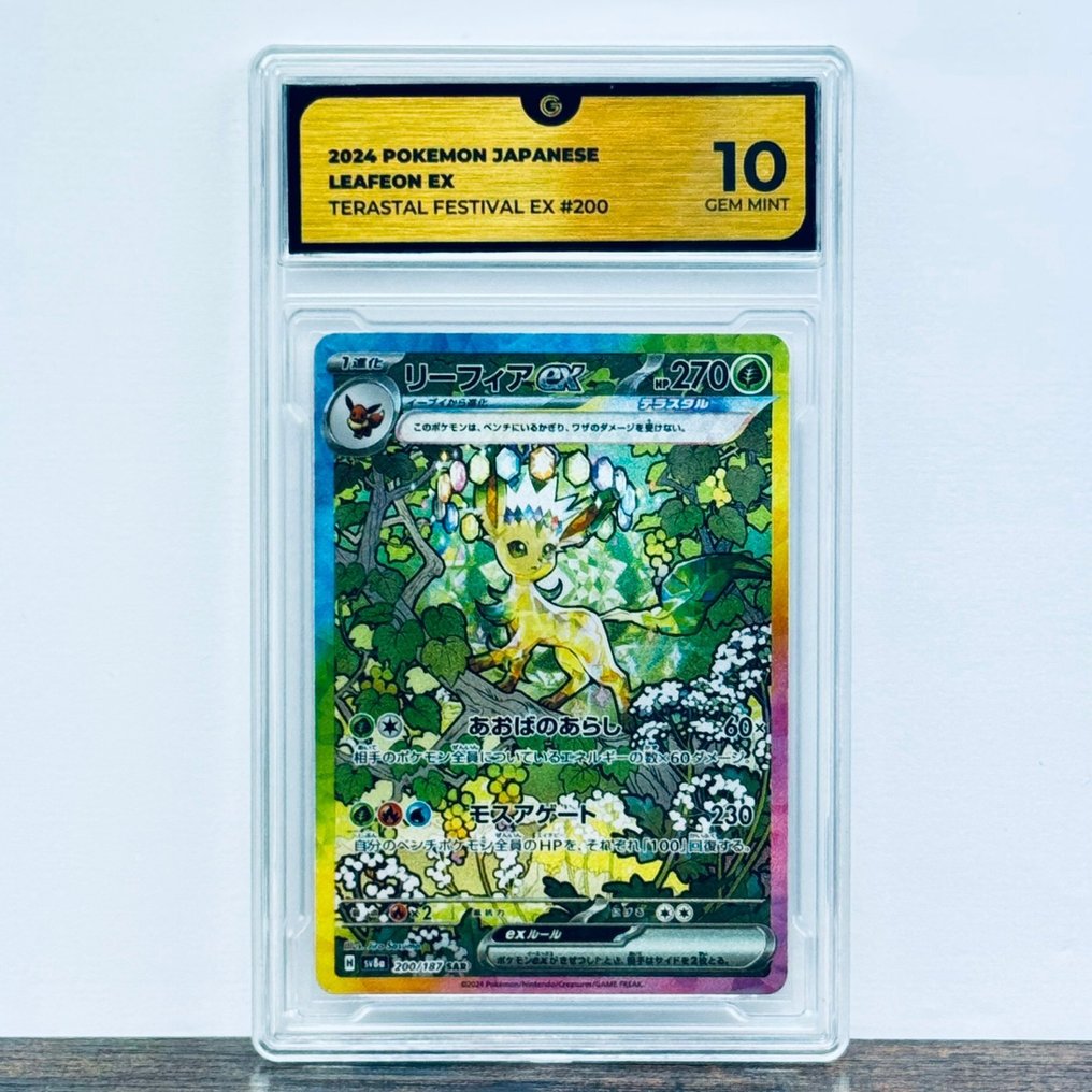 Pokémon Graded card - Leafeon 200 - Pokémon - GG 10 #1.0