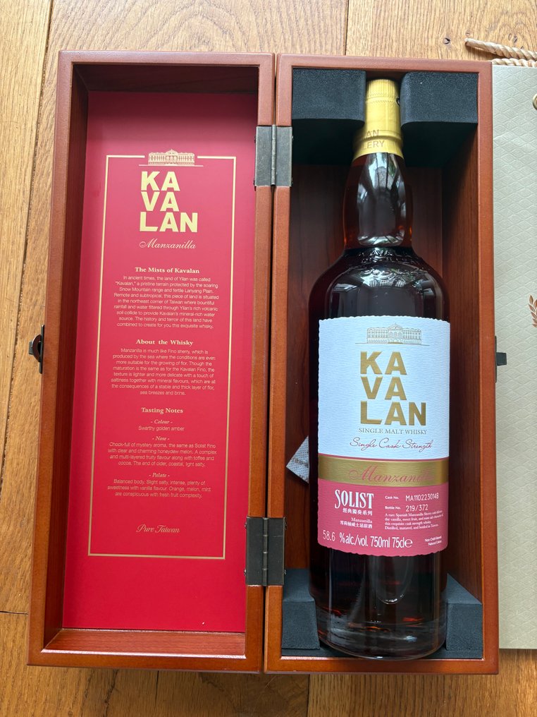 Kavalan 2011 Solist Manzanilla  - b. 2023  - 750ml #4.3