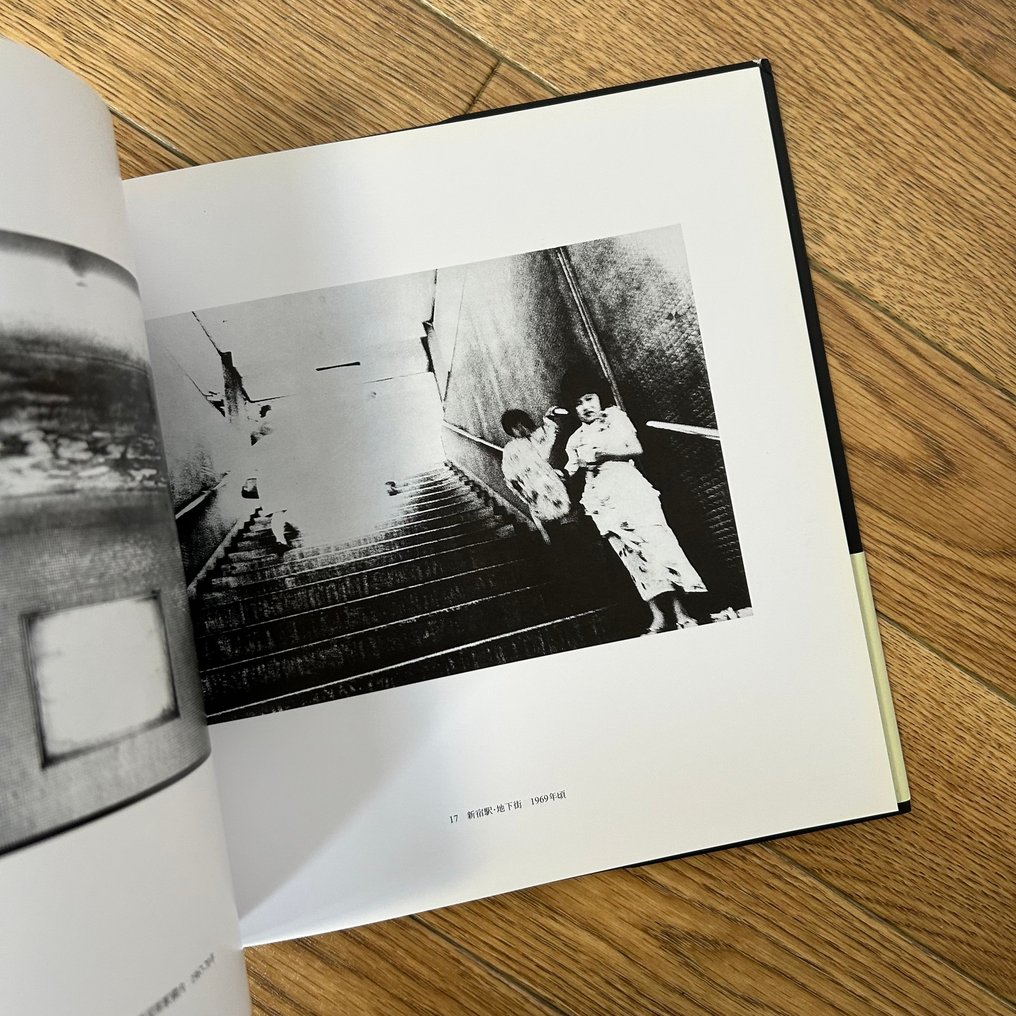 Takuma Nakahira - Takuma Nakahira - 1999 #2.1