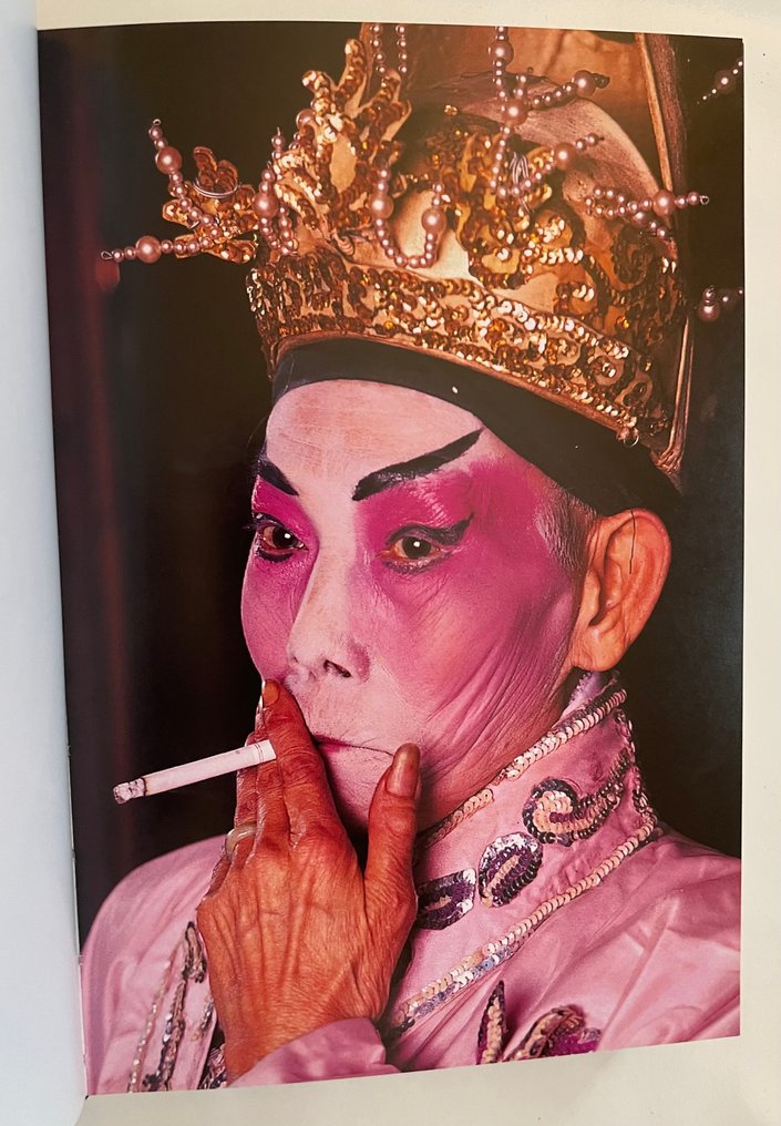 Steve McCurry - Portraits - 2002 #4.3