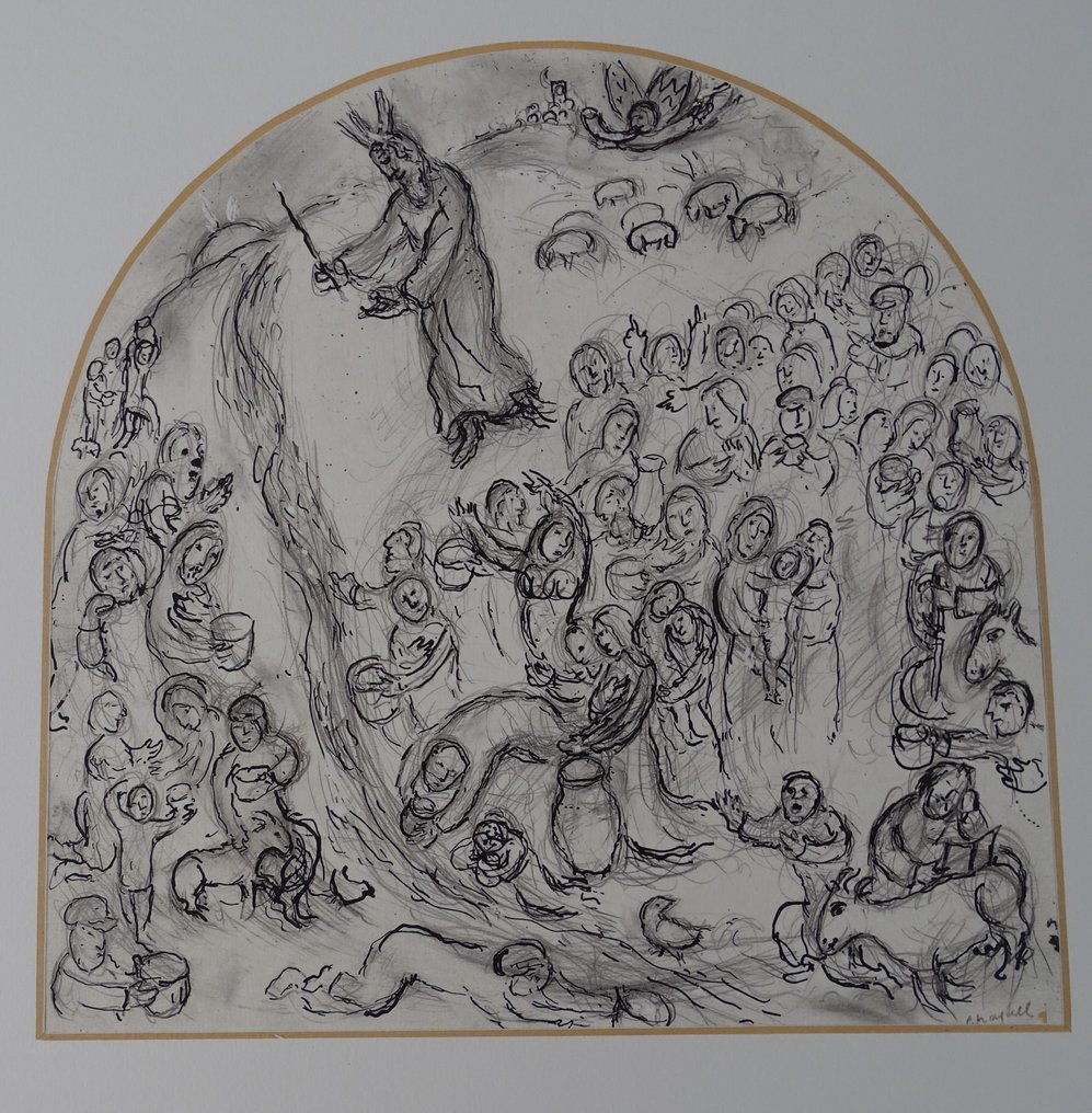 Marc Chagall (1887-1995), (d'après) - The Red Window #1.0