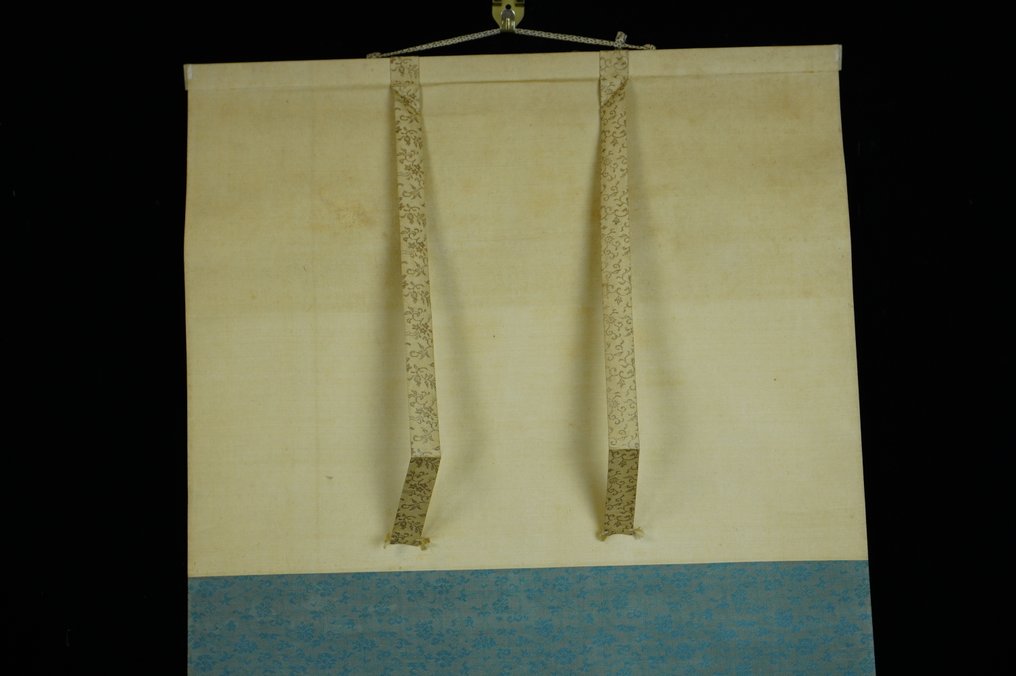 Absolute auction – Japanese Hanging Scroll – Misty Waterfall Landscape - Kishi Renzan　岸連山 - 日本  (没有保留价) #3.2