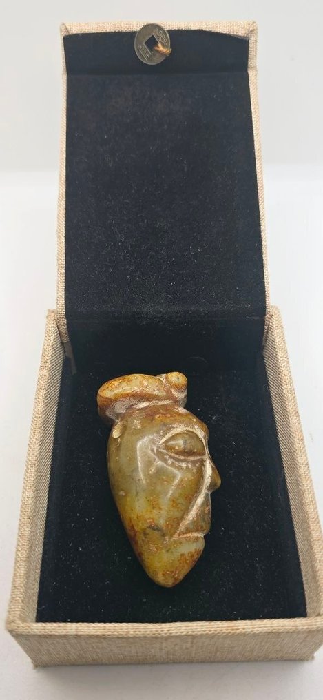 Amuleto Nefritis - Amuleto - Amuleto Nefritis #2.1