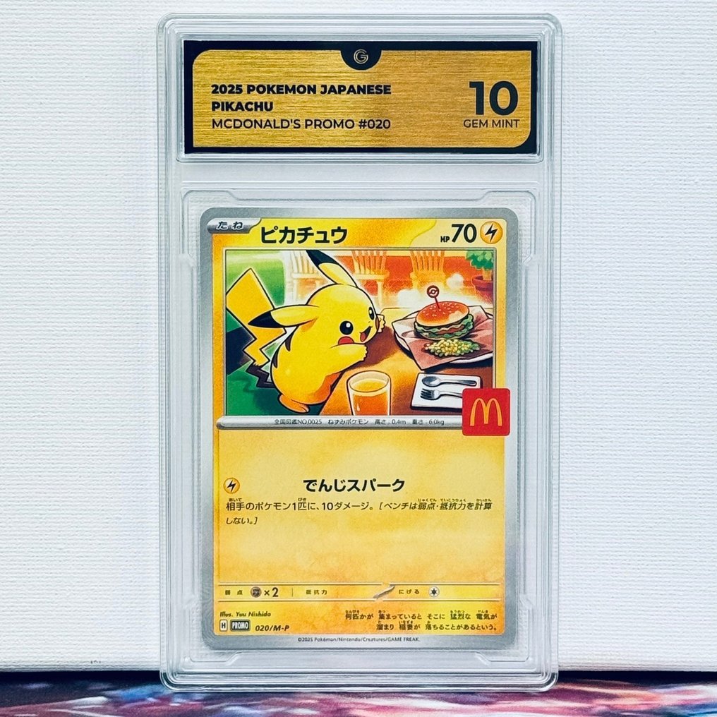 Pokémon Graded card - Pikachu 020 - Pokémon - GG 10 #1.0