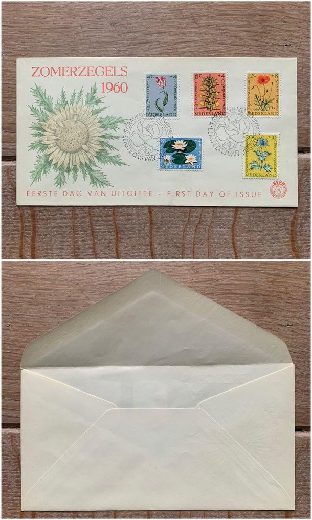 荷兰 1959/1963 - FDC 的儿童和夏季邮票 #4.3