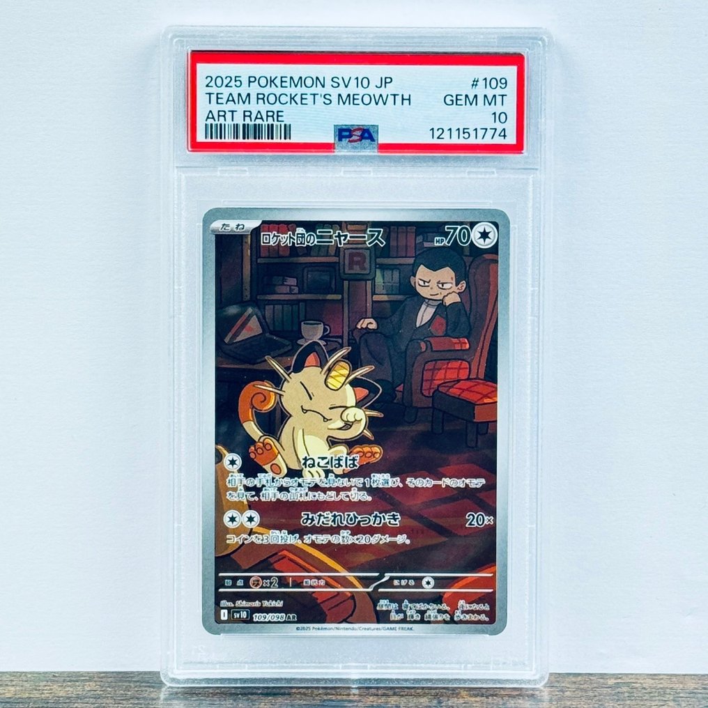 Pokémon Graded card - Team Rocket's Meowth 109 - Pokémon - PSA 10 #1.0