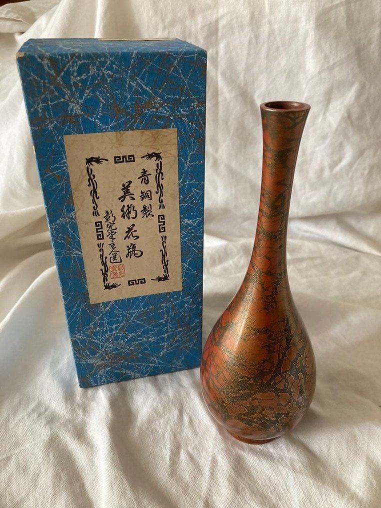 花瓶 - 陶瓷 - 日本 - 长而窄颈的花瓶 (没有保留价) #1.0