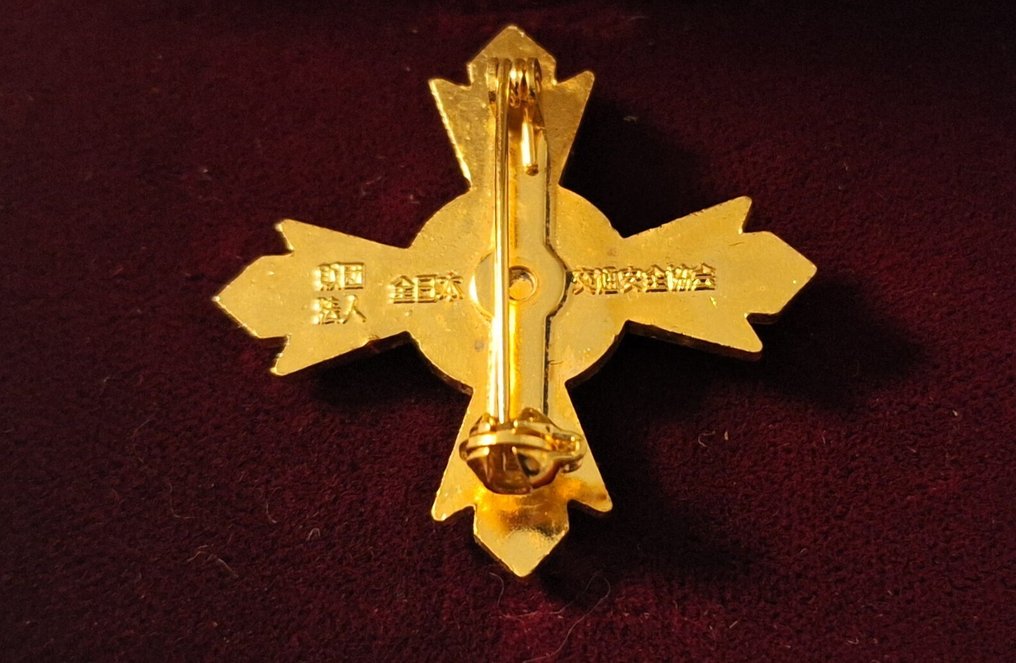 Japán - Érem - Three Orders 1st class of the Green Crosses of the Second World War #3.2