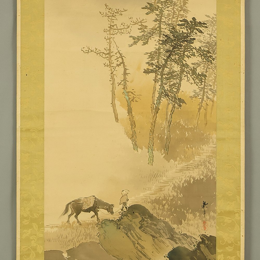 Landscape Mountain Pine Forest and Man Leading Horse with Box - Tanaka Raisho 田中頼璋 (1868-1940) - Ιαπωνία (χωρίς τιμή ασφαλείας) #1.0