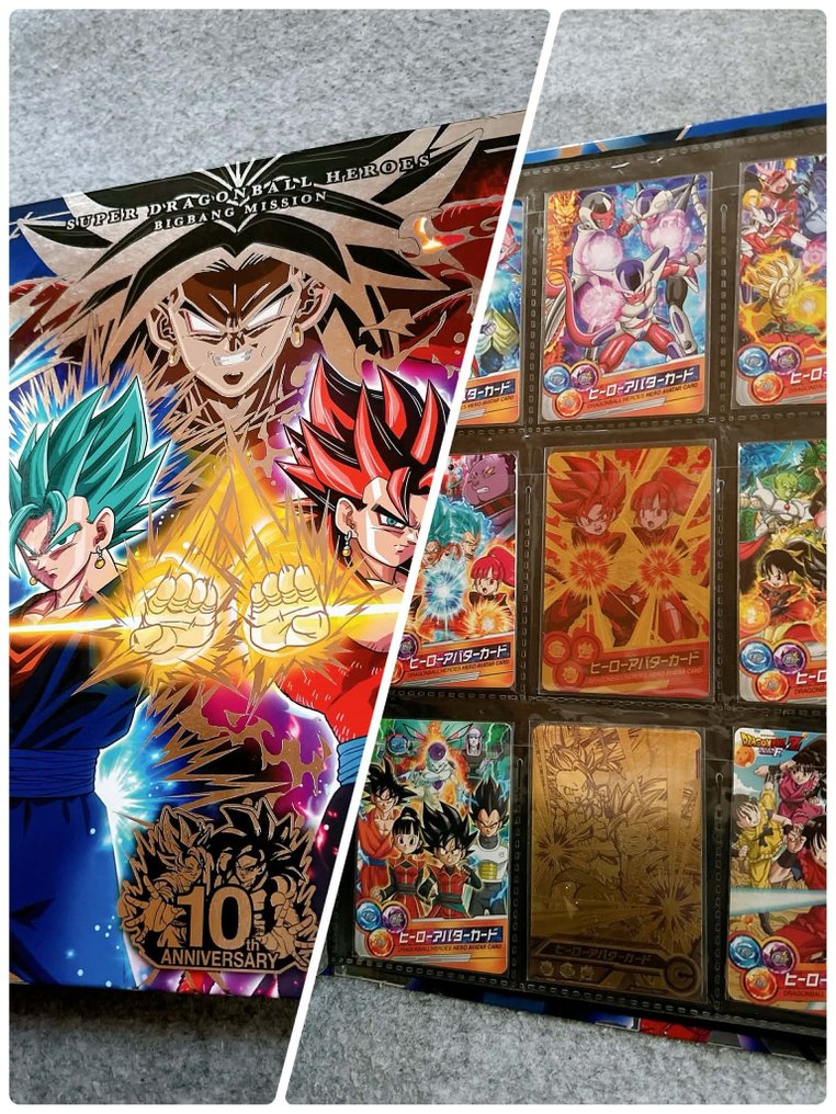 Bandai - 252 Hiányos album - Dragon Ball #1.0