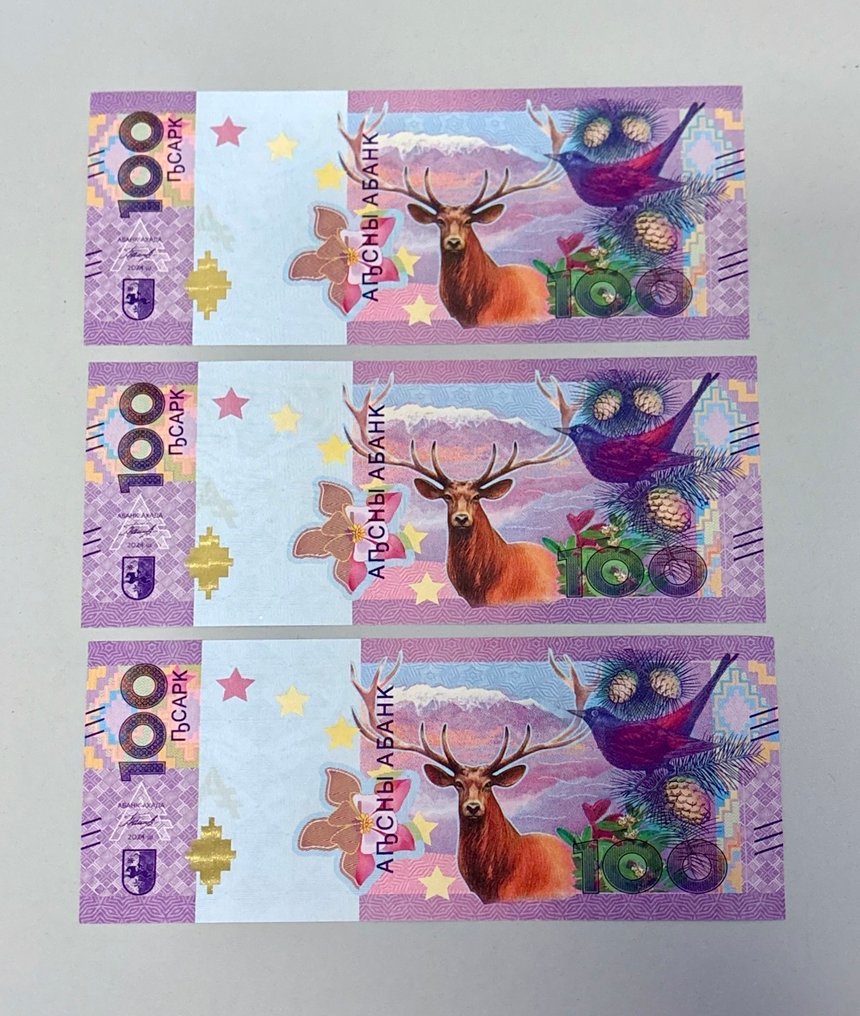 Abházia. - 3 x 100 Apsar 2024 - Pick 4 - Commemorative #1.0