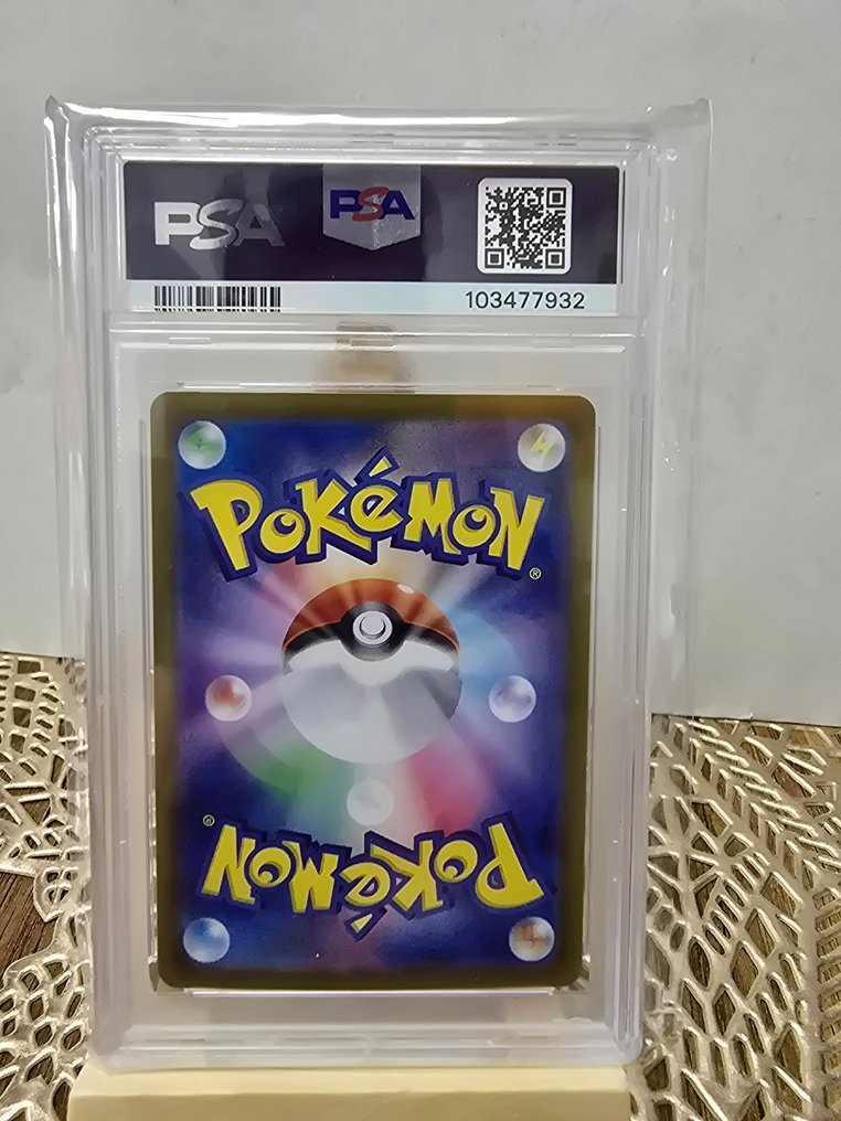 Pokémon Graded card - Jolteon #209 压膜, 完整艺术, 另类艺术 - PSA 10 - Scarlet & Violet #3.2