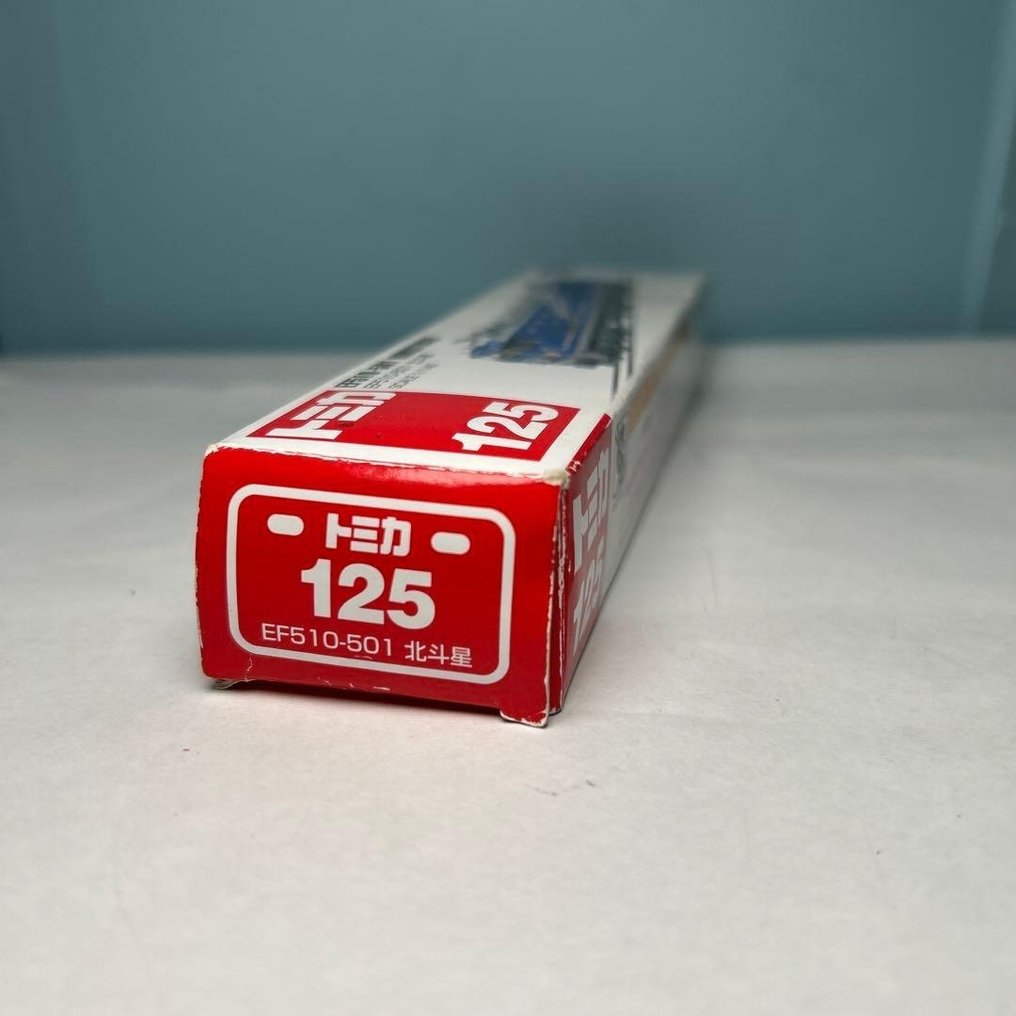 Tomica (Takara Tomy) 1/140 - Electric Locomotive EF510-501 “Hokutosei” — Tomica No.125 with Original Box - Tren a escala (1) #3.2