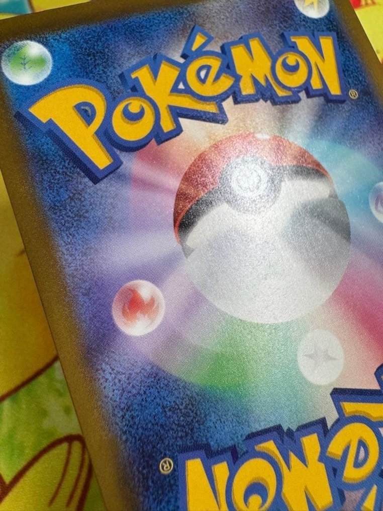 Pokémon - 1 Card - MEGA Dragonite ex MUR #250/193 #4.3