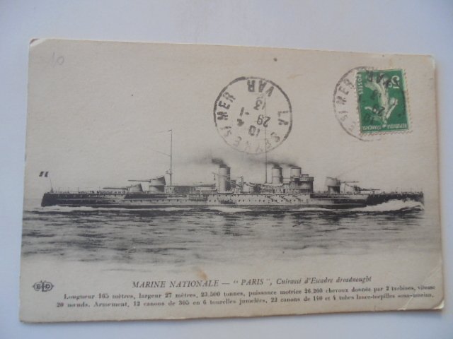 Skepp, Maritimt - Kriegsskepp - Vykort (103) - 1900-1980 #3.2