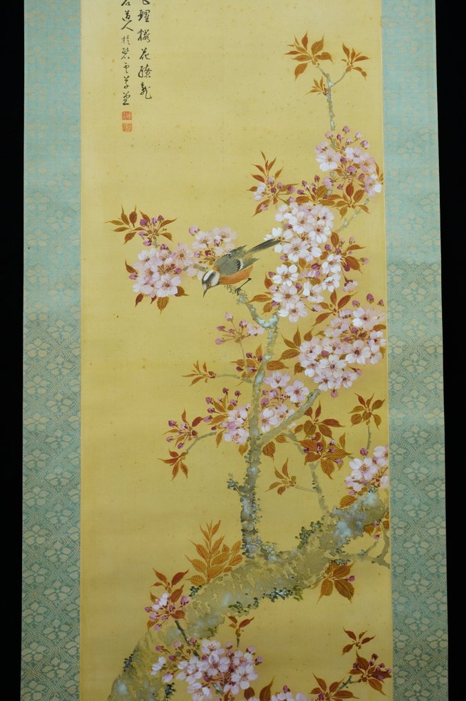 Absolute Auction – Japanese Hanging Scroll – Cherry Blossoms and Bird - 隆石 Ryuseki - Japão (Sem preço de reserva) #2.1
