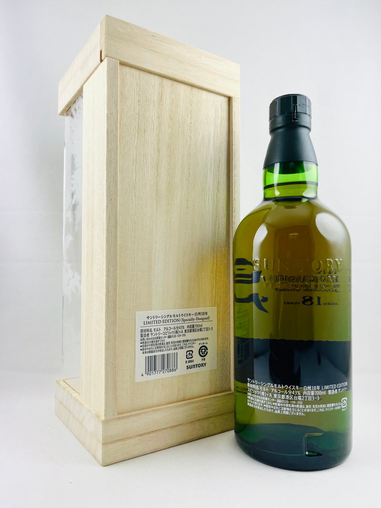 Hakushu 18 years old Limited Edition - Suntory  - 700 ml #1.0