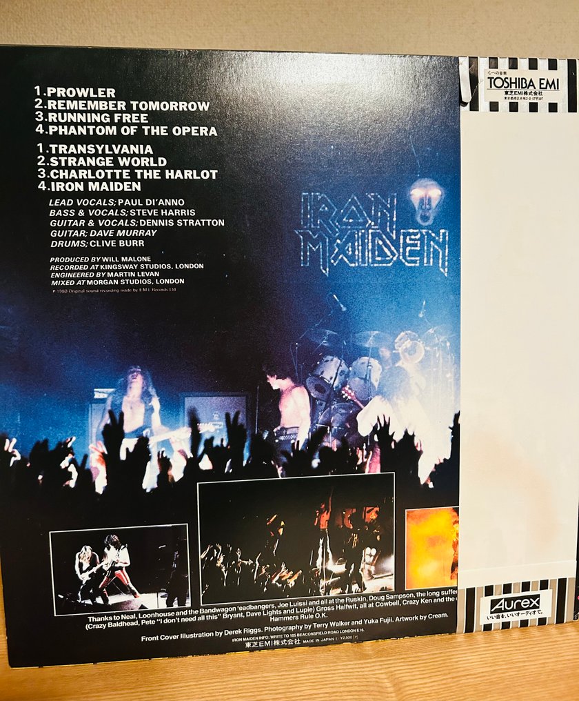 Iron Maiden - Iron Maiden - 黑膠唱片 - 日式唱碟 - 1980 #1.0