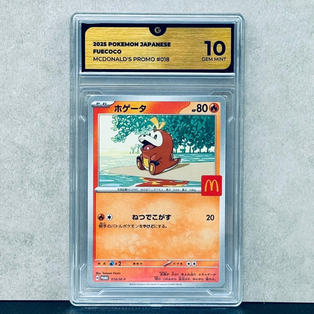 Pokémon Graded card - Fuecoco 018 - Pokémon - GG 10 #1.0