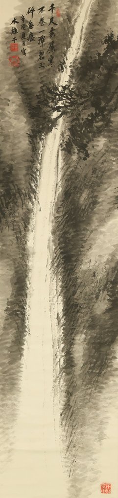 Waterfall with Original Box (Tomobako) - with signature 'Mokkeishi' 木雞子 and seal 'Igi' 井義 'Mokkeishi' 木雞子 - Japani  (Ei pohjahintaa) #3.2