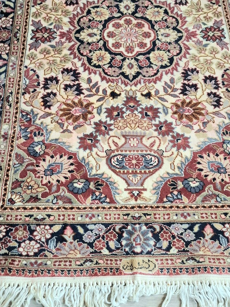 Ghoum - Alfombra - 110 cm - 70 cm #1.0