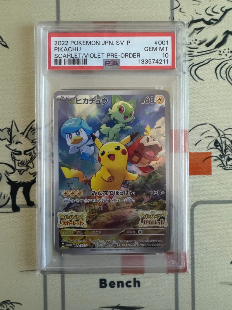 Pokemon - Kártyajáték PSA10 Pikachu - 2020+ - Japán #1.0
