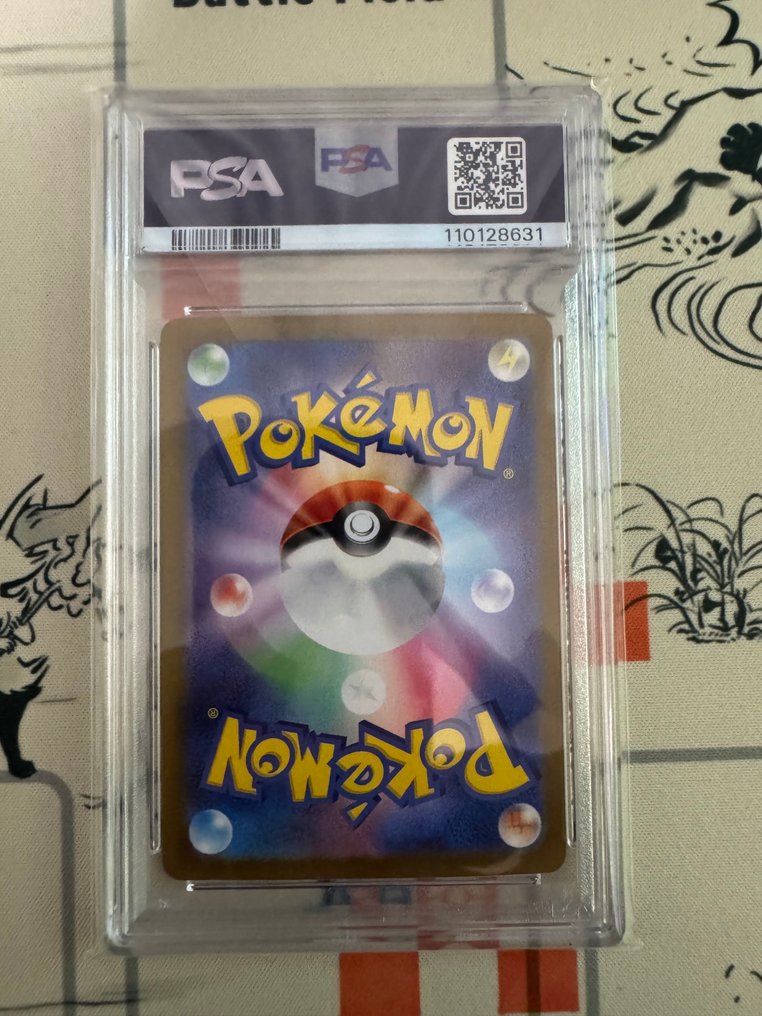 Pokémon  - Kortspil PSA10　Persian - 2020+ - Japan #2.1