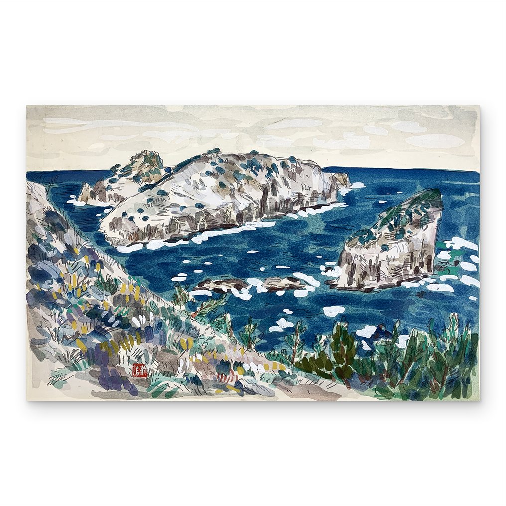 Shimane Oki Shiroshima (隱岐白島) - Kazusaku Kobayashi (小林和作, 1888-1974) - Japán  (Nincs minimálár) #1.0