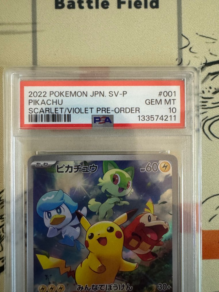 Pokemon - Kártyajáték PSA10 Pikachu - 2020+ - Japán #1.0