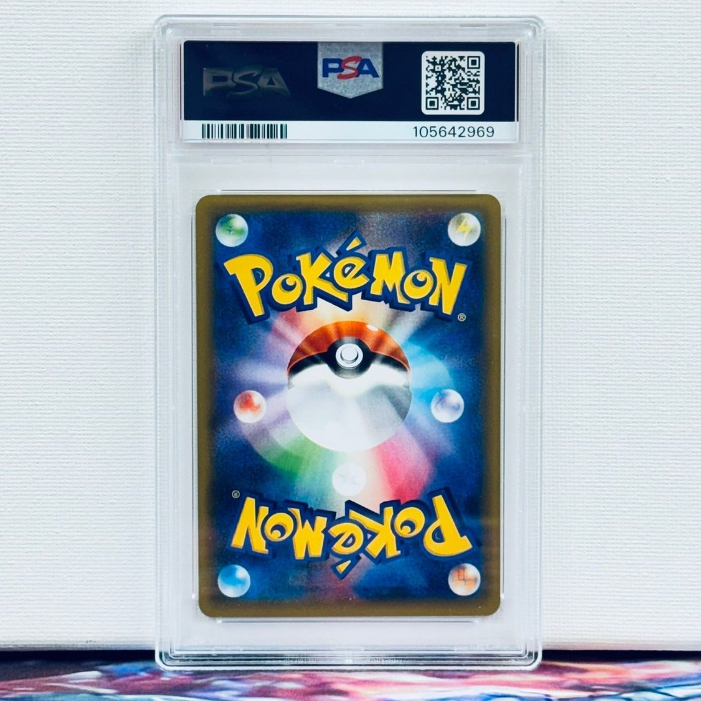 Pokémon Graded card - Raichu 034 1st Edition - Pokémon - PSA 9 #2.1