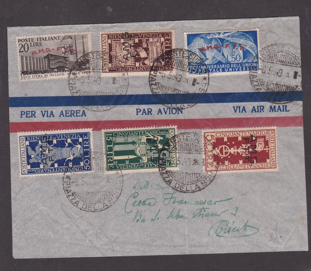 Τεργέστη-Ζώνη Α 1948/1954 - 5 ενδιαφέρουσες τσάντες #1.0