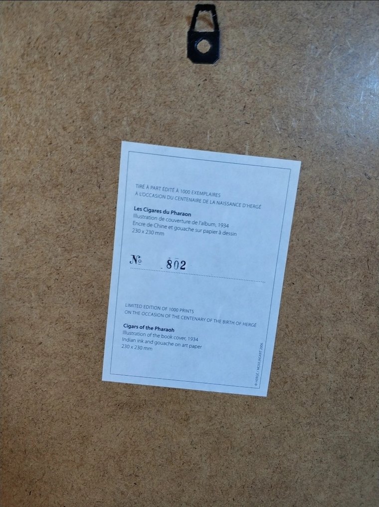 Tintin - Les Cigares du Pharaon - 1 Giclée - Περιορισμένη έκδοση - 1934/2006 #2.1
