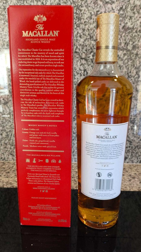 Macallan Classic Cut 2021  - 700ml #2.1