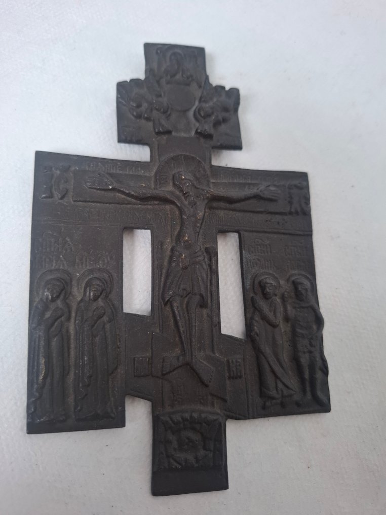 Icône - Crucifixion du Christ - Bronze #1.0